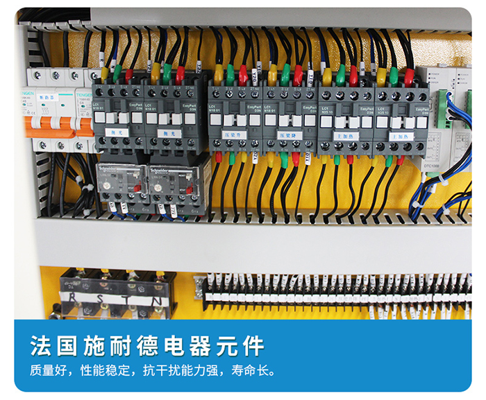 封邊機(jī)668J---ss (4).jpg