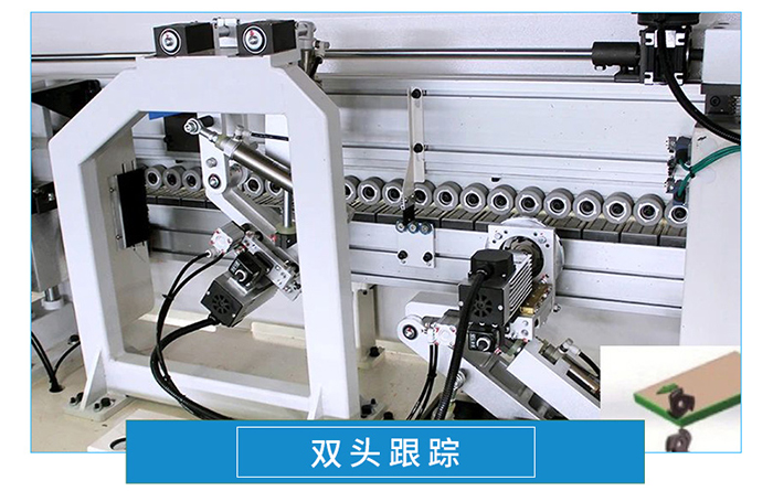 封邊機(jī)668J---ss (11).jpg